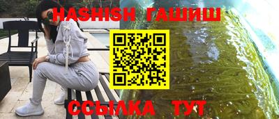 амф Кулебаки