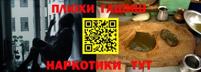 дурь Кумертау