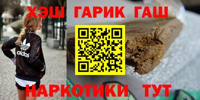 дурь Кумертау