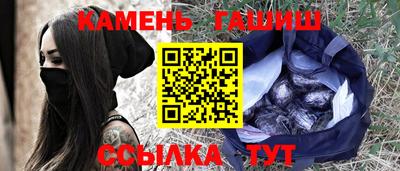 амф Кулебаки