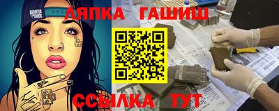 COCAINE Кунгур