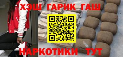 COCAINE Кунгур