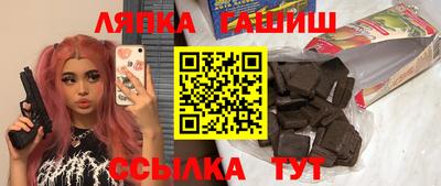 COCAINE Кунгур
