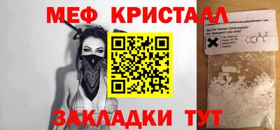 дурь Кумертау