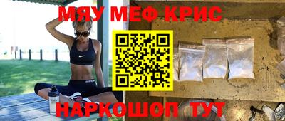 дурь Кумертау