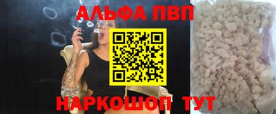 амф Кулебаки
