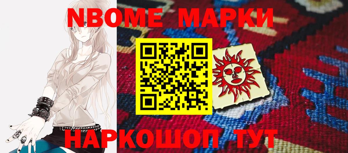 ЛСД экстази кислота Югорск