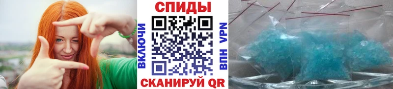 Метамфетамин Декстрометамфетамин 99.9% Югорск